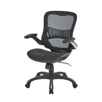 Modern Office Chair - Sleek Style